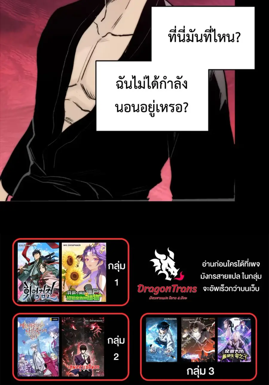 หน้า 17 จาก 17