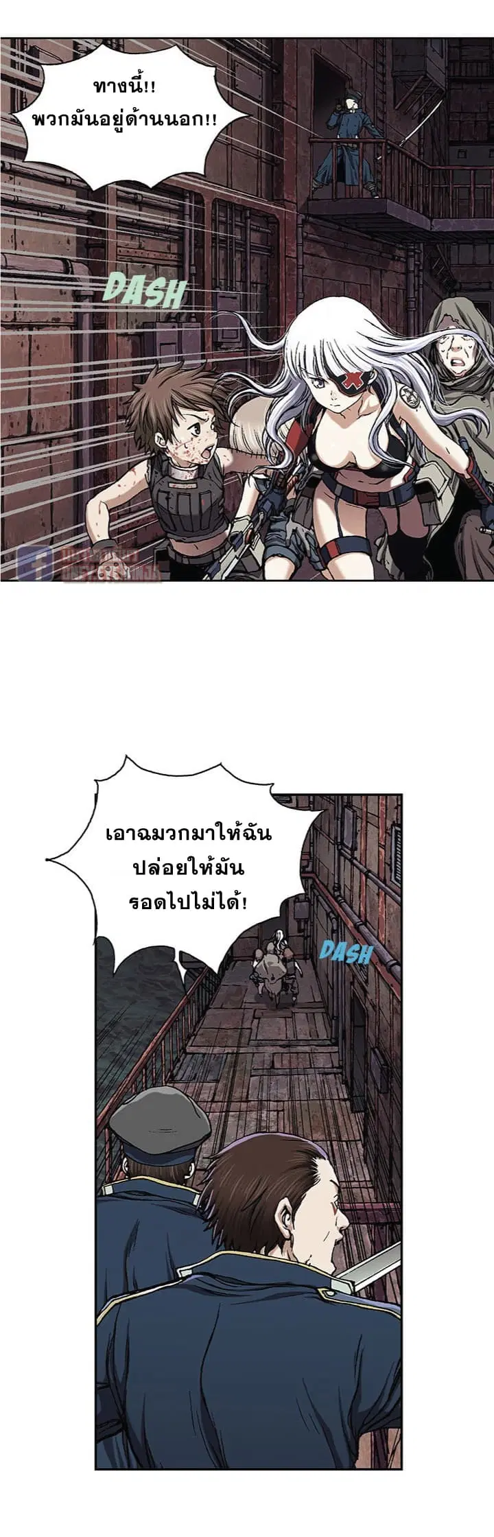 หน้า 29 จาก 33