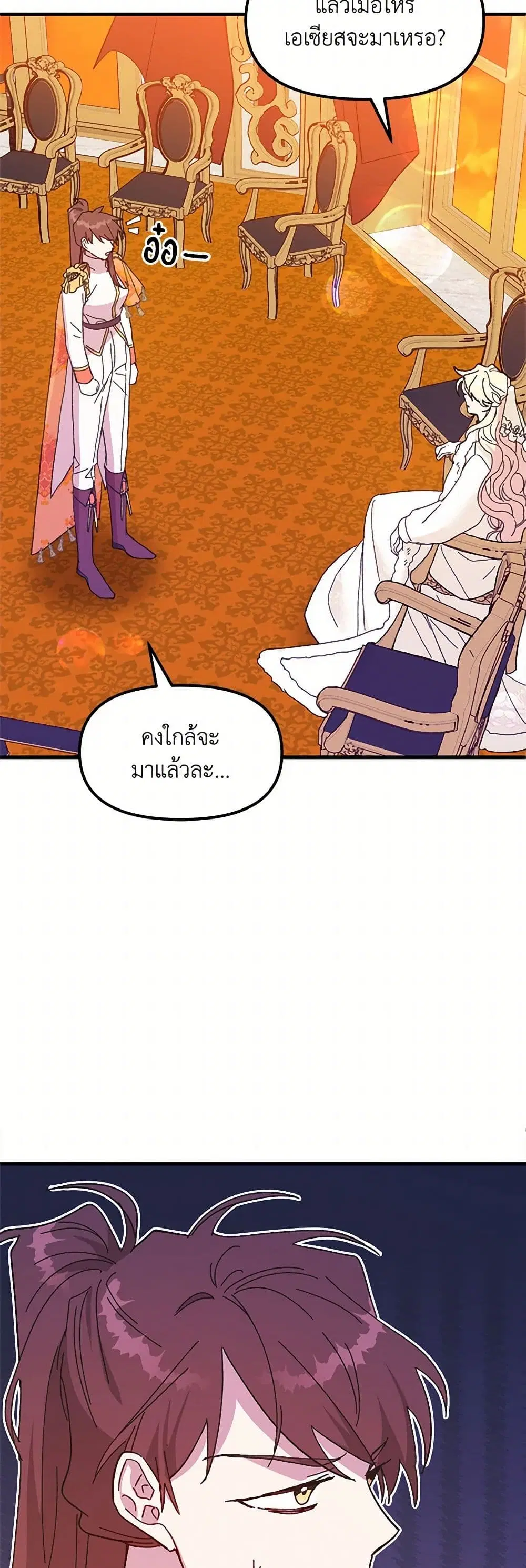 หน้า 58 จาก 65