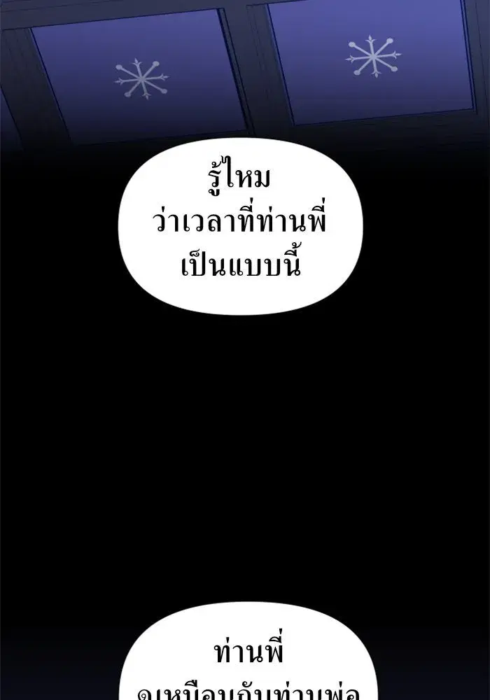 หน้า 68 จาก 151