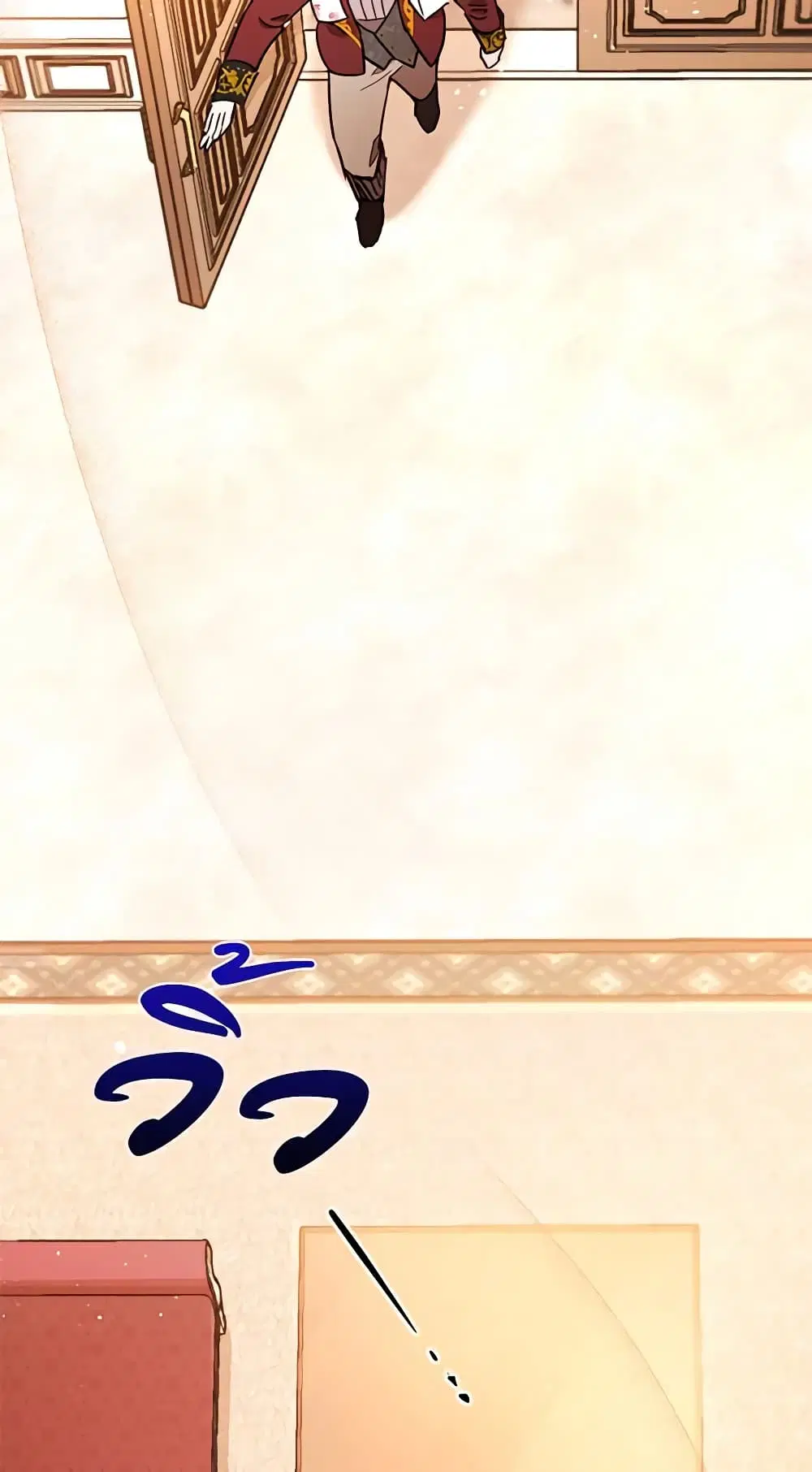 หน้า 14 จาก 44