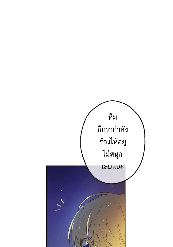 หน้า 4 จาก 71