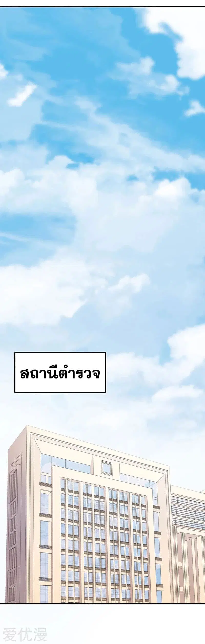 หน้า 41 จาก 49