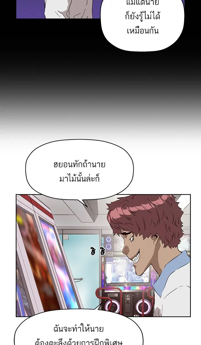 หน้า 8 จาก 94