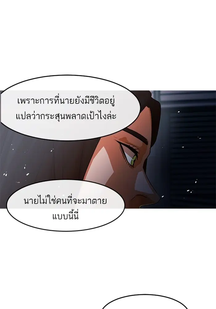 หน้า 1 จาก 99