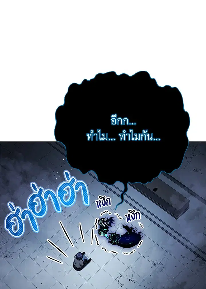 หน้า 18 จาก 134