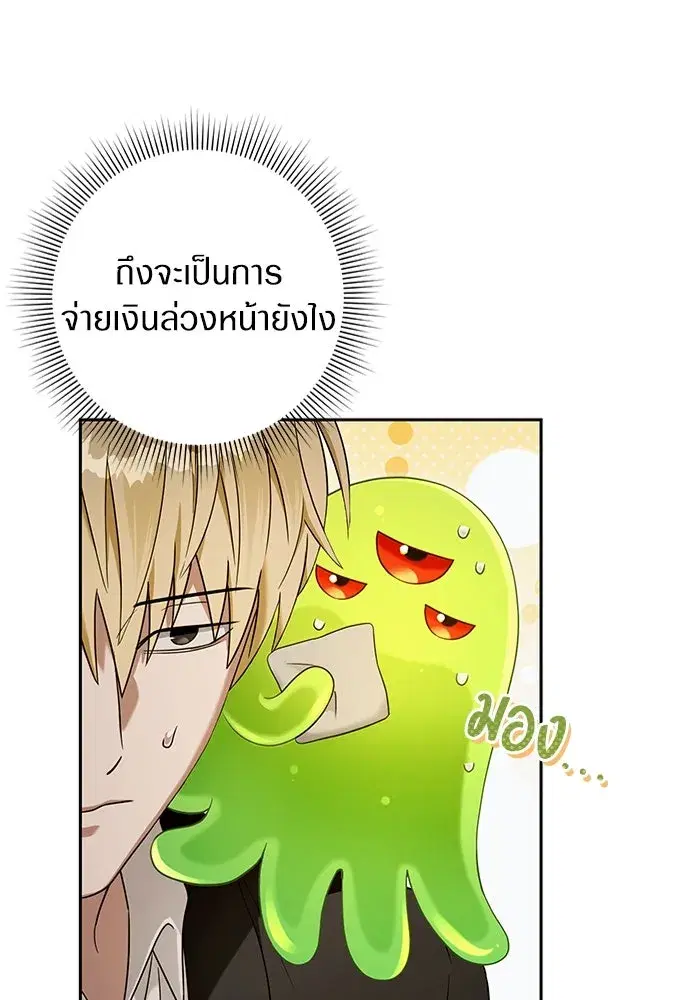 หน้า 31 จาก 129