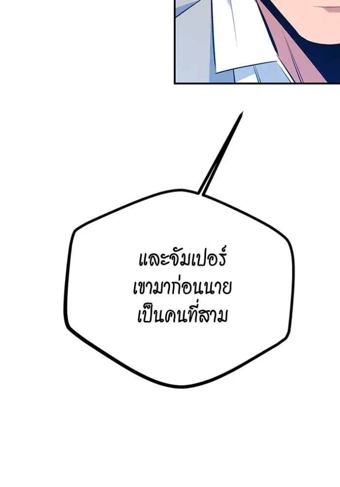 หน้า 5 จาก 166