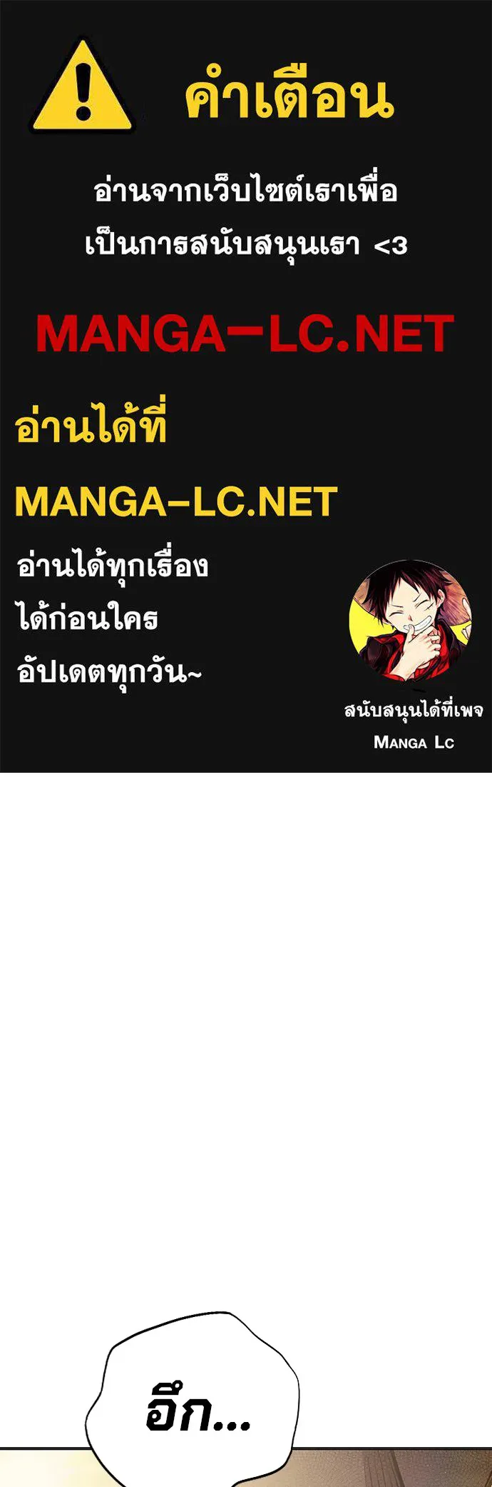 หน้า 1 จาก 165