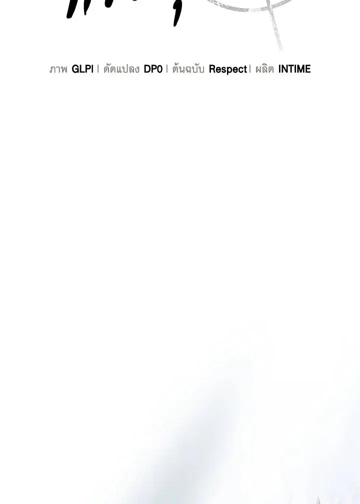 หน้า 15 จาก 104