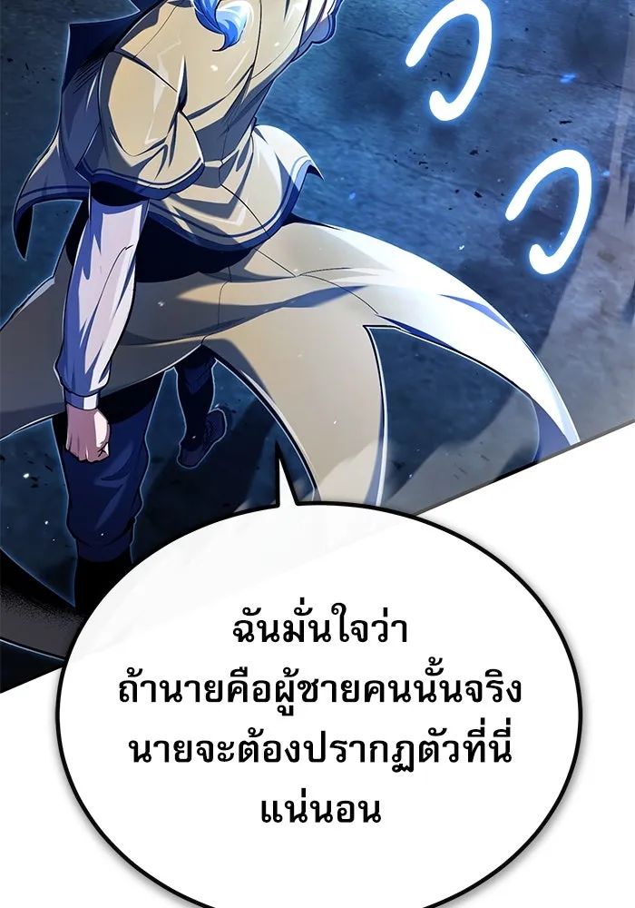 หน้า 22 จาก 144