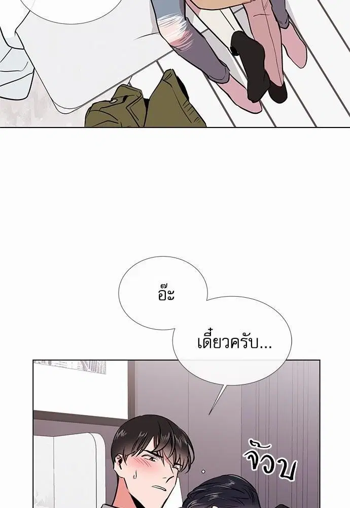 หน้า 4 จาก 61