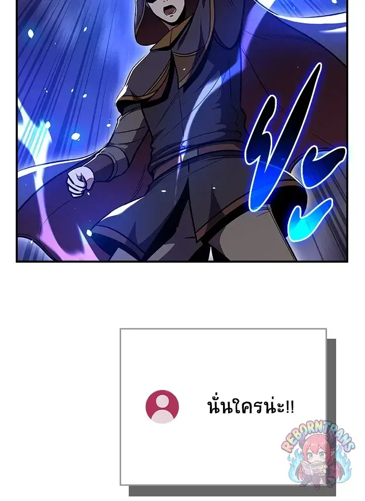 หน้า 22 จาก 147