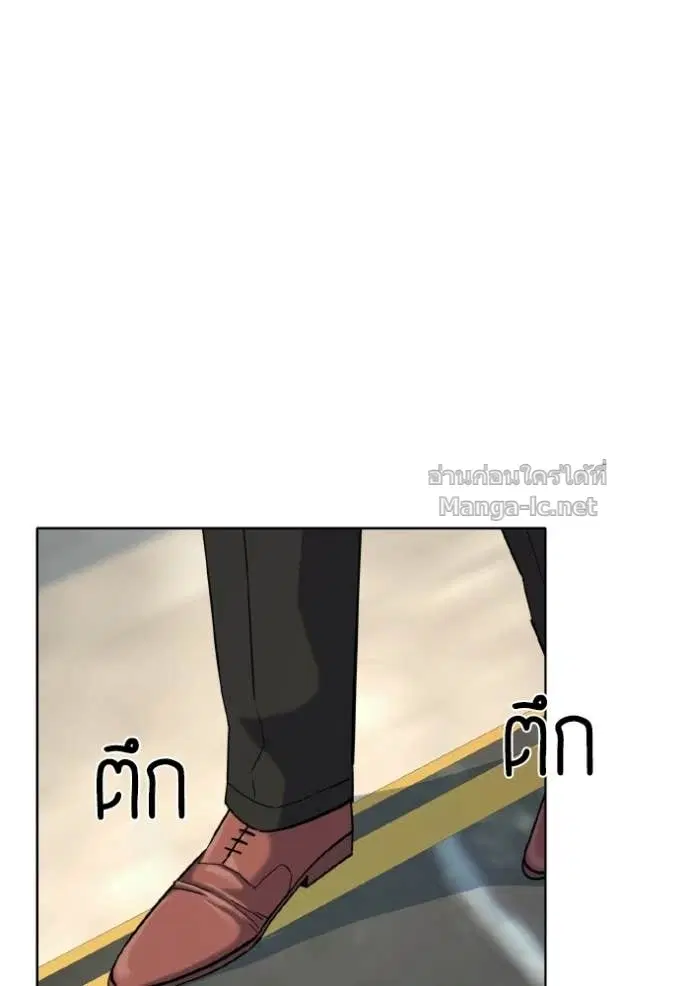 หน้า 79 จาก 160