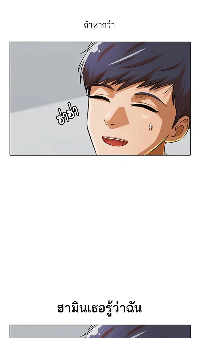 หน้า 131 จาก 190
