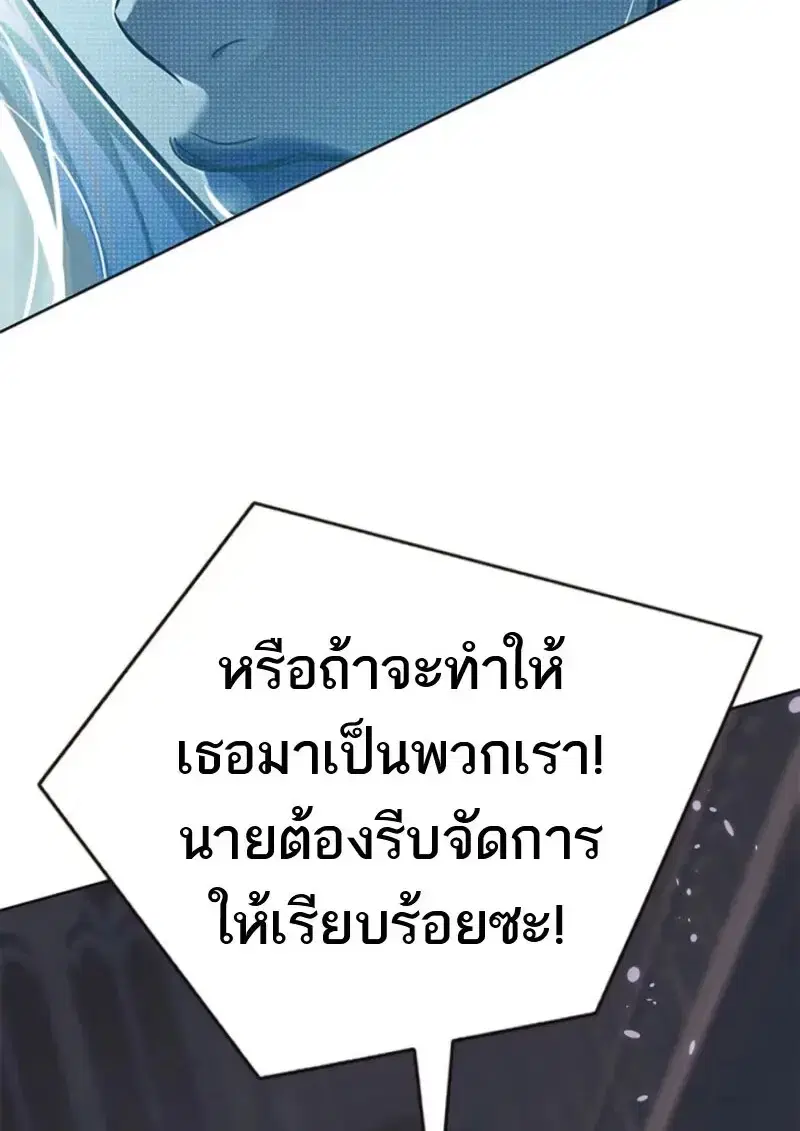 หน้า 27 จาก 148
