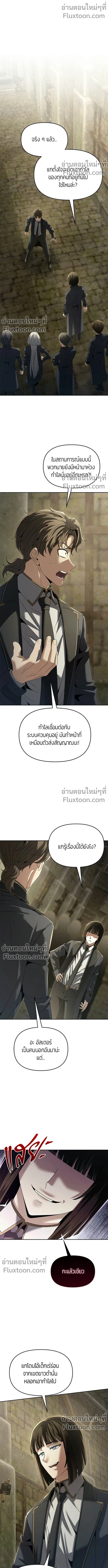 หน้า 1 จาก 19
