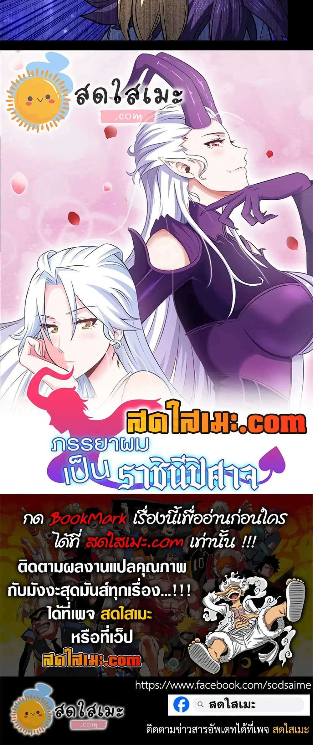 หน้า 30 จาก 30