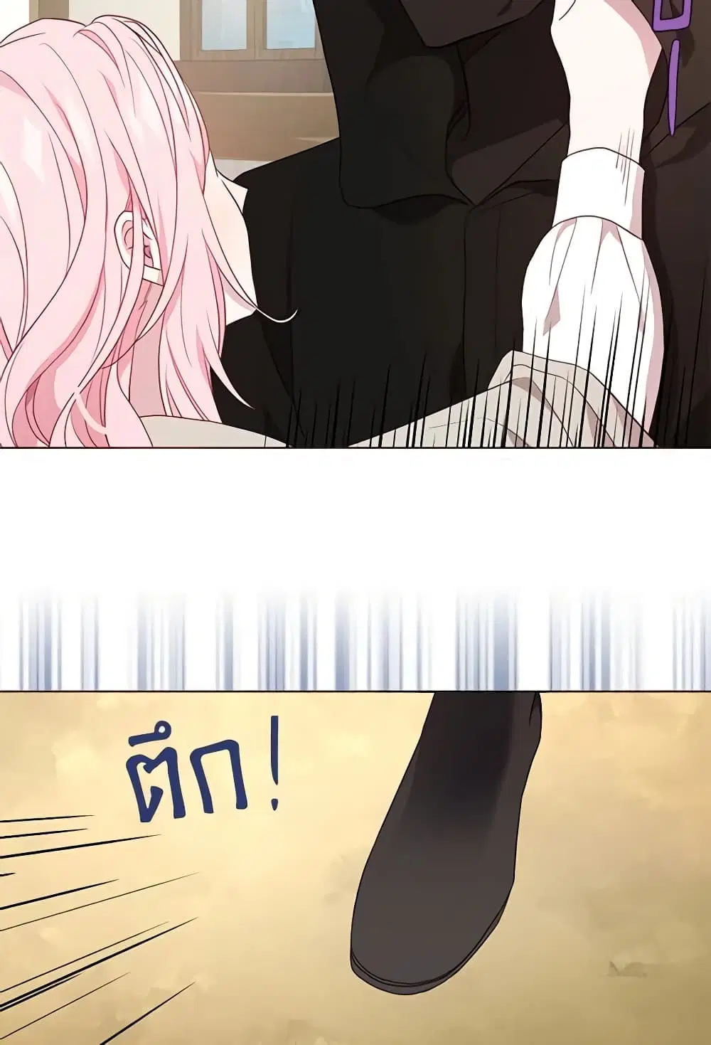 หน้า 4 จาก 47