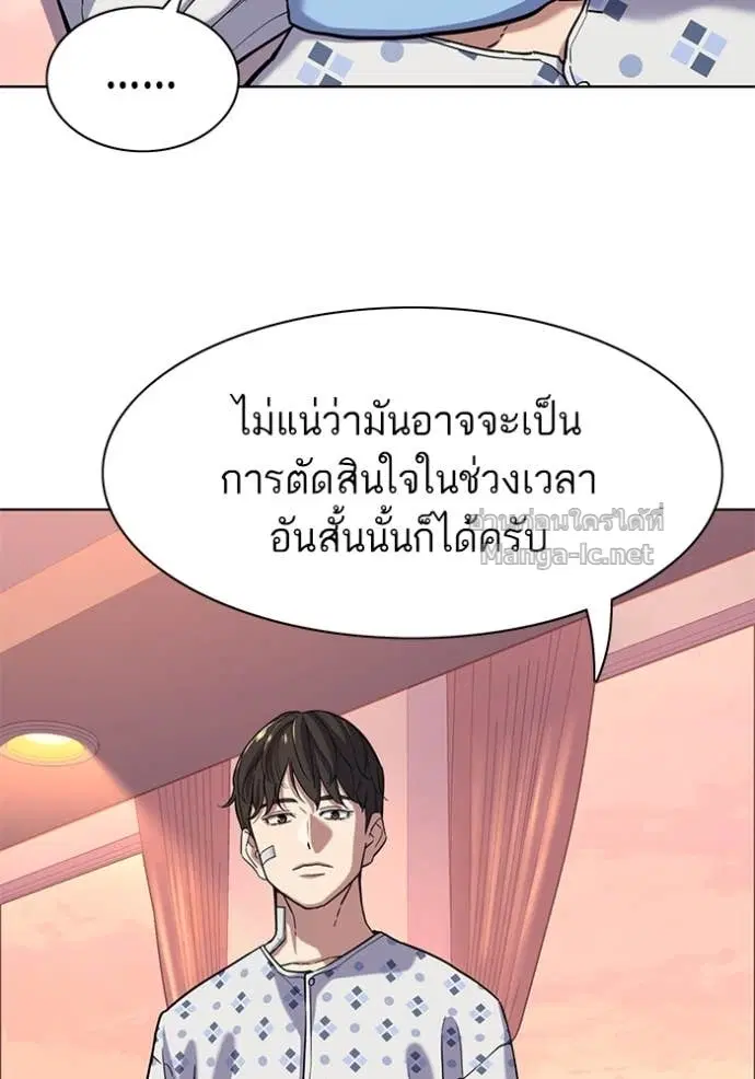 หน้า 14 จาก 128