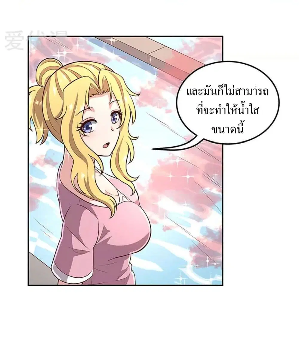 หน้า 12 จาก 24
