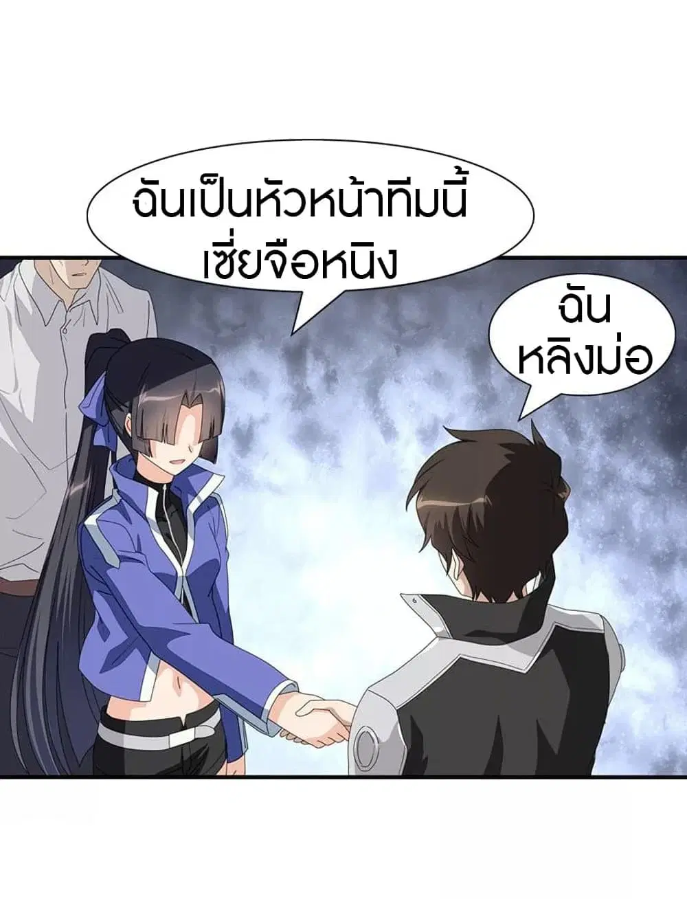 หน้า 36 จาก 49