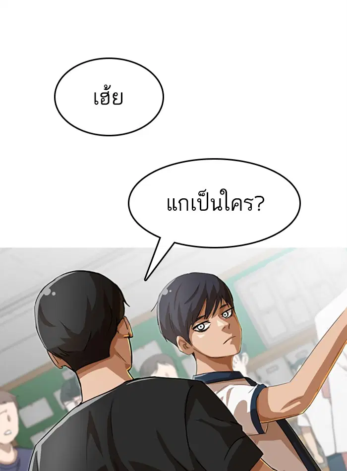 หน้า 153 จาก 155
