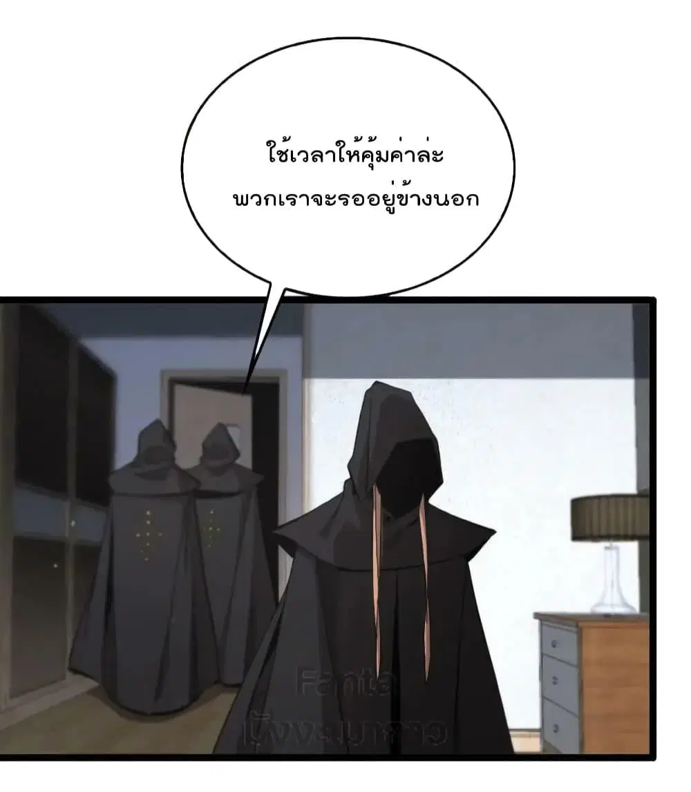 หน้า 40 จาก 44