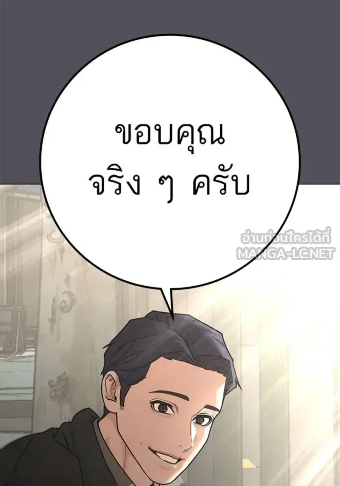 หน้า 124 จาก 179