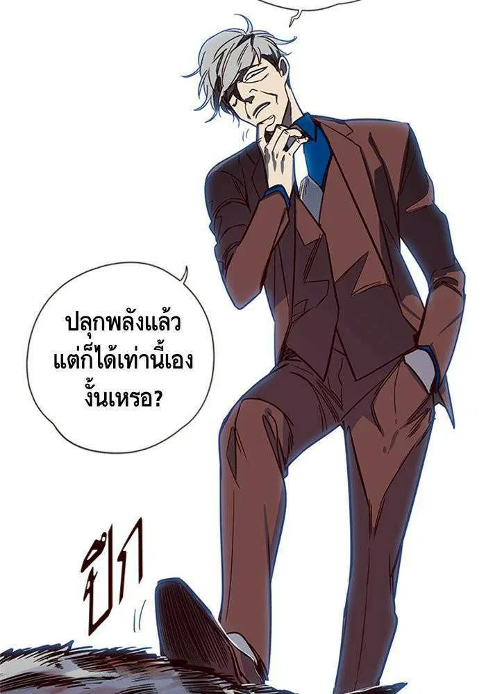 หน้า 59 จาก 127