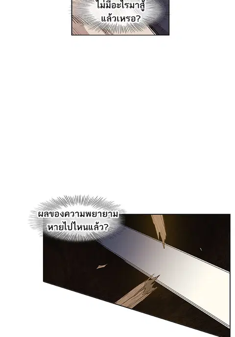 หน้า 30 จาก 135