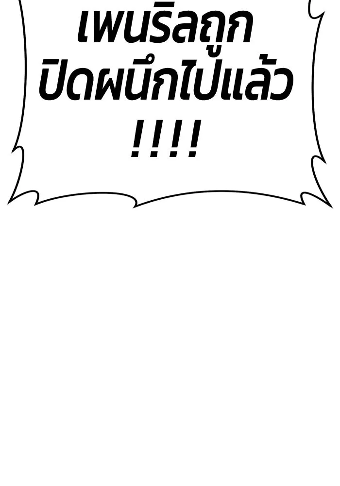 หน้า 19 จาก 517