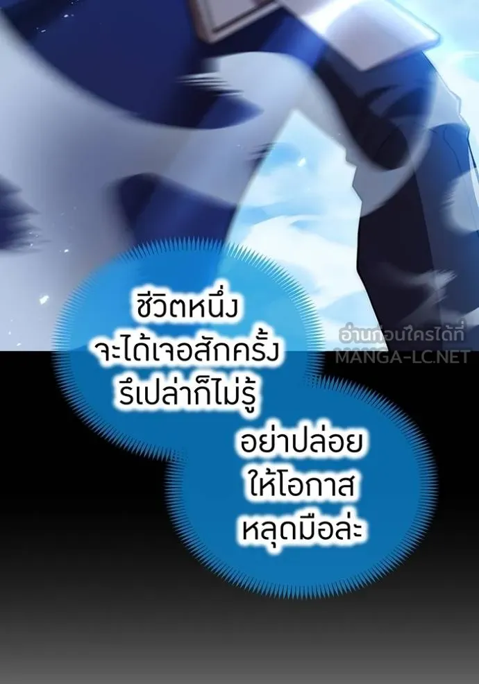 หน้า 42 จาก 162