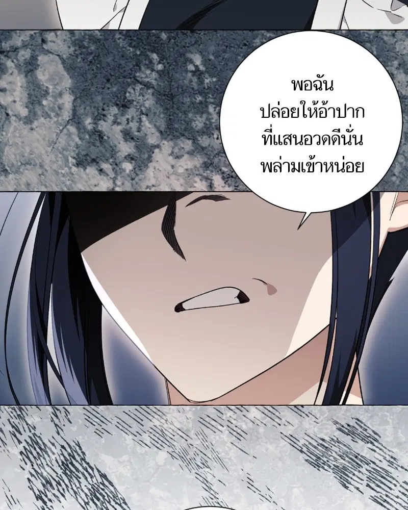 หน้า 18 จาก 118