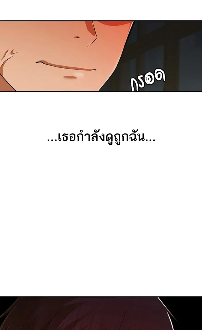 หน้า 103 จาก 166