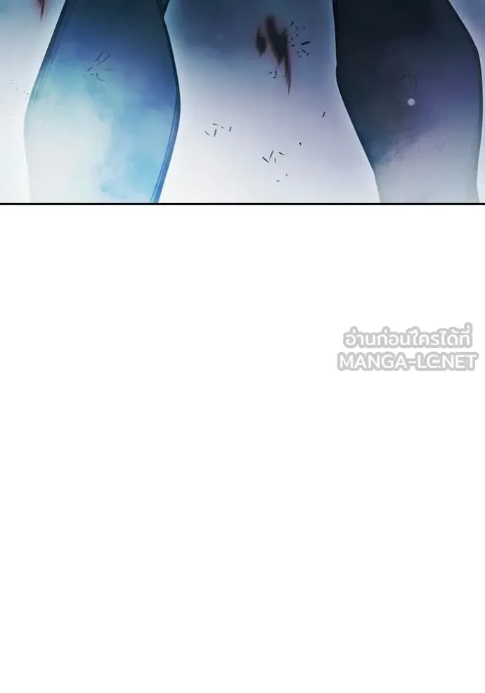 หน้า 145 จาก 242