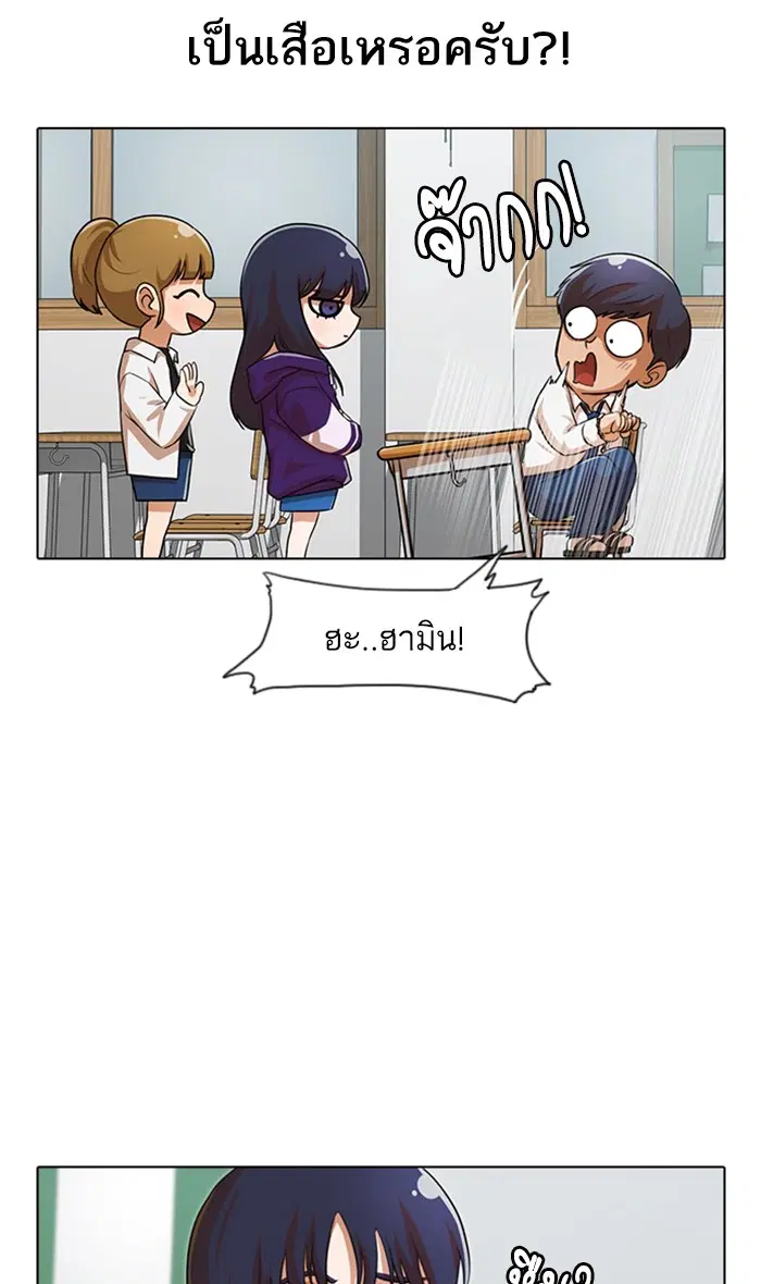 หน้า 58 จาก 192