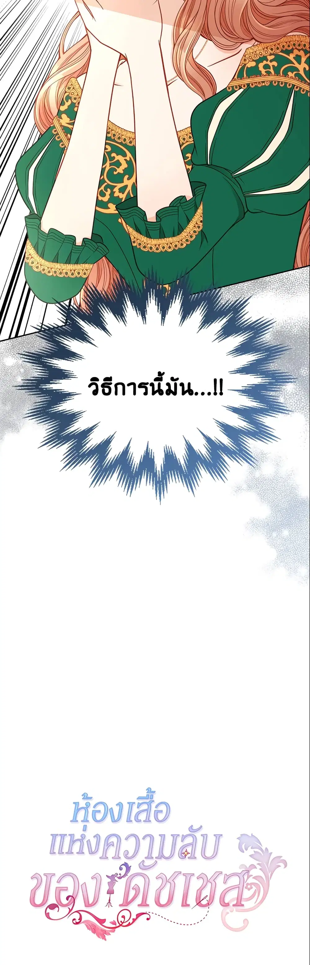 หน้า 46 จาก 47