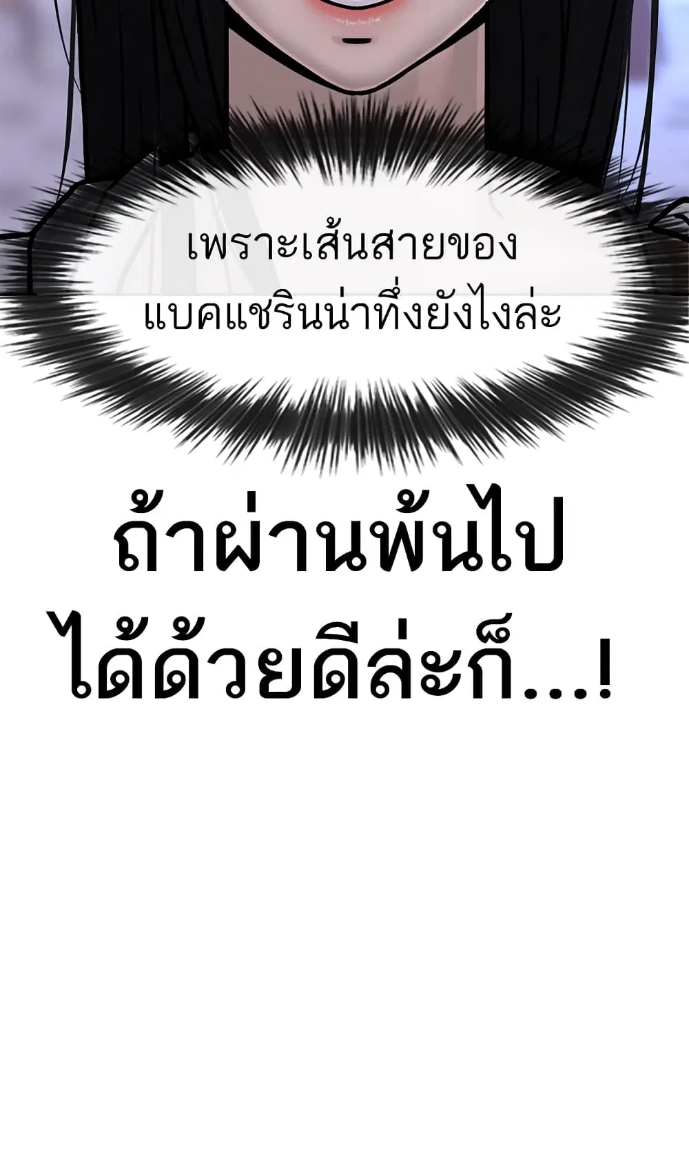 หน้า 96 จาก 147
