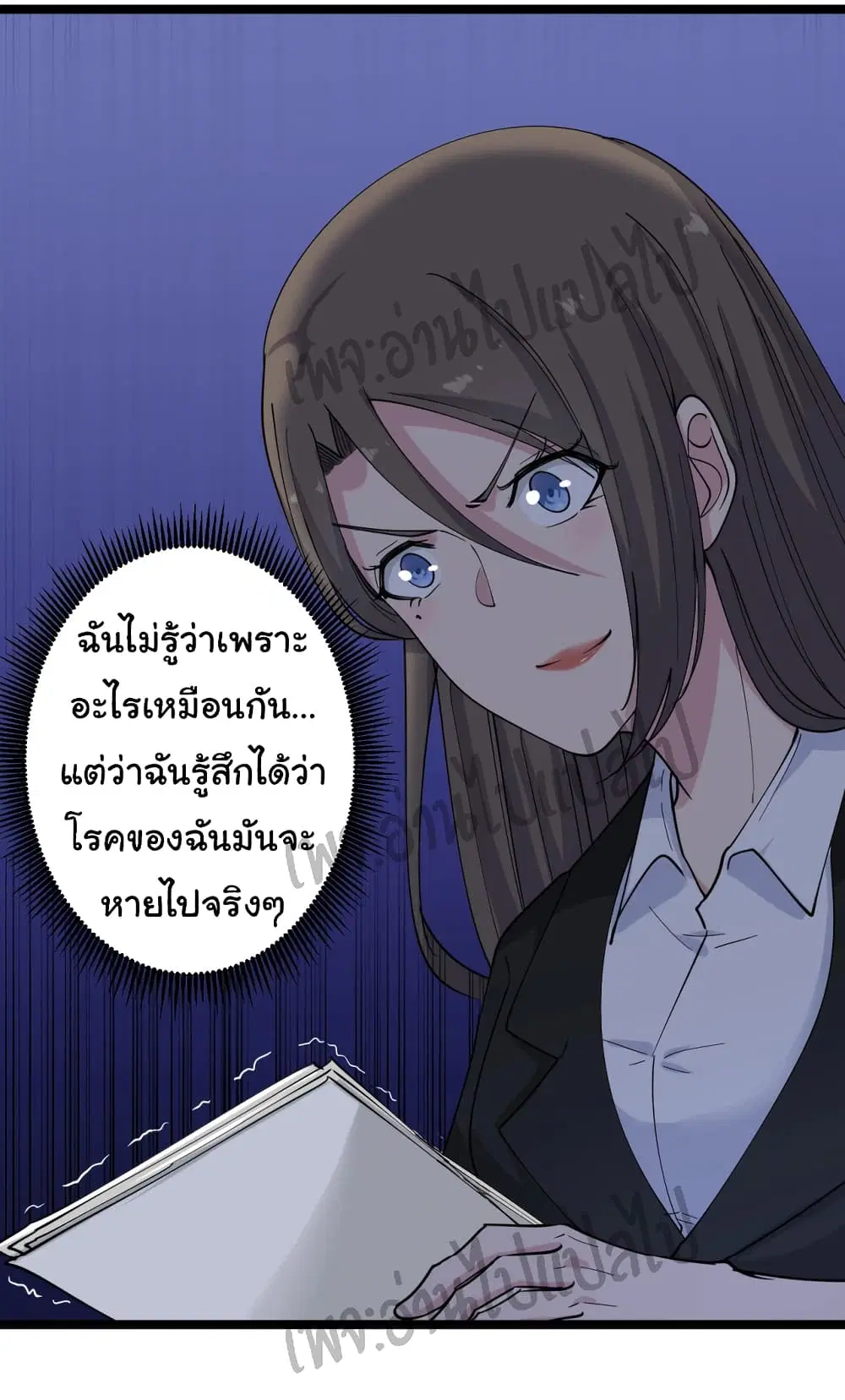 หน้า 13 จาก 32