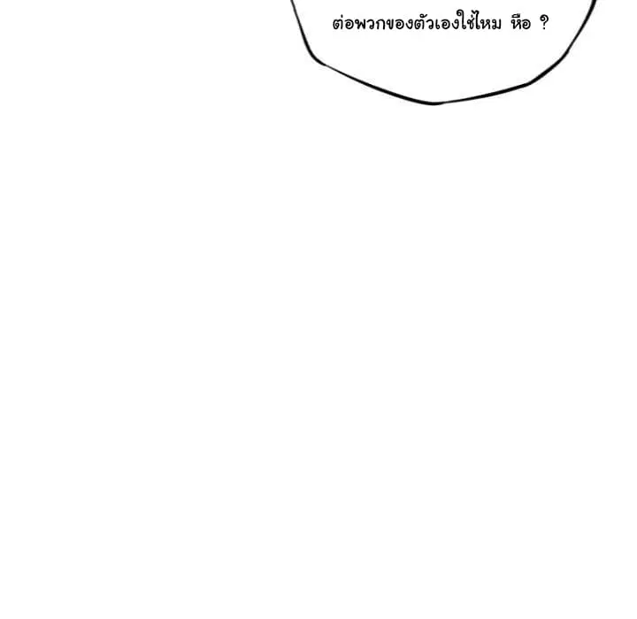 หน้า 123 จาก 129