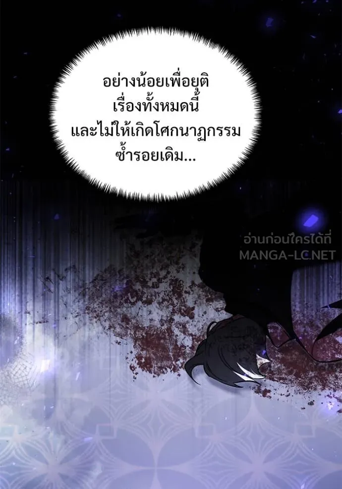 หน้า 23 จาก 227