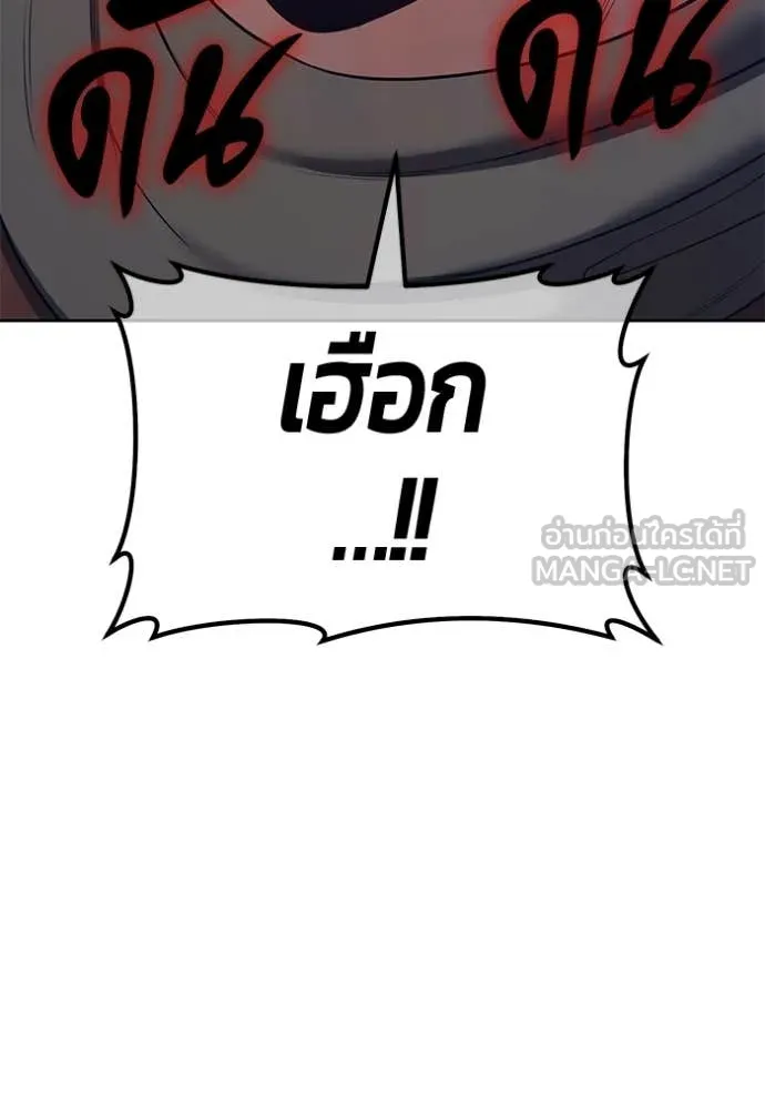 หน้า 216 จาก 437