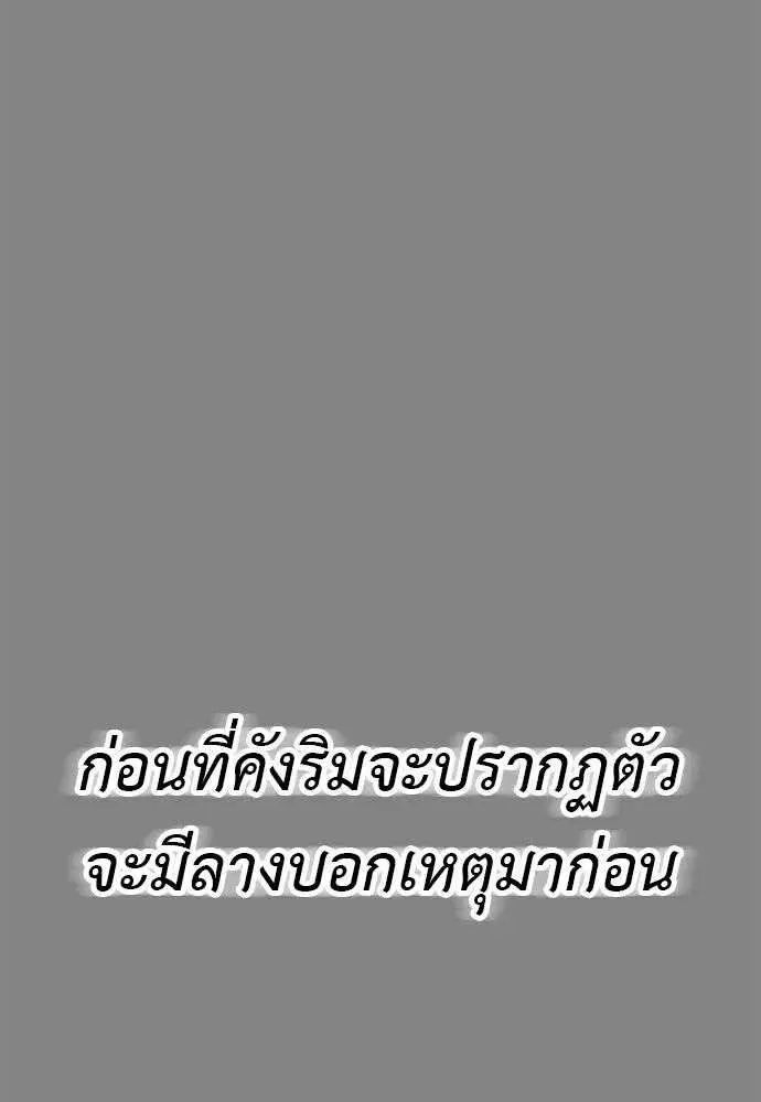หน้า 206 จาก 215