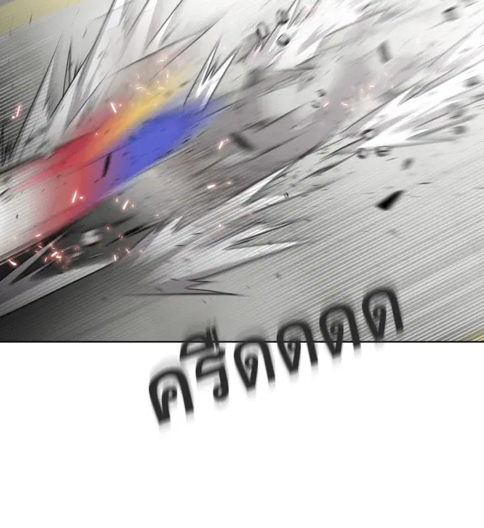 หน้า 87 จาก 131