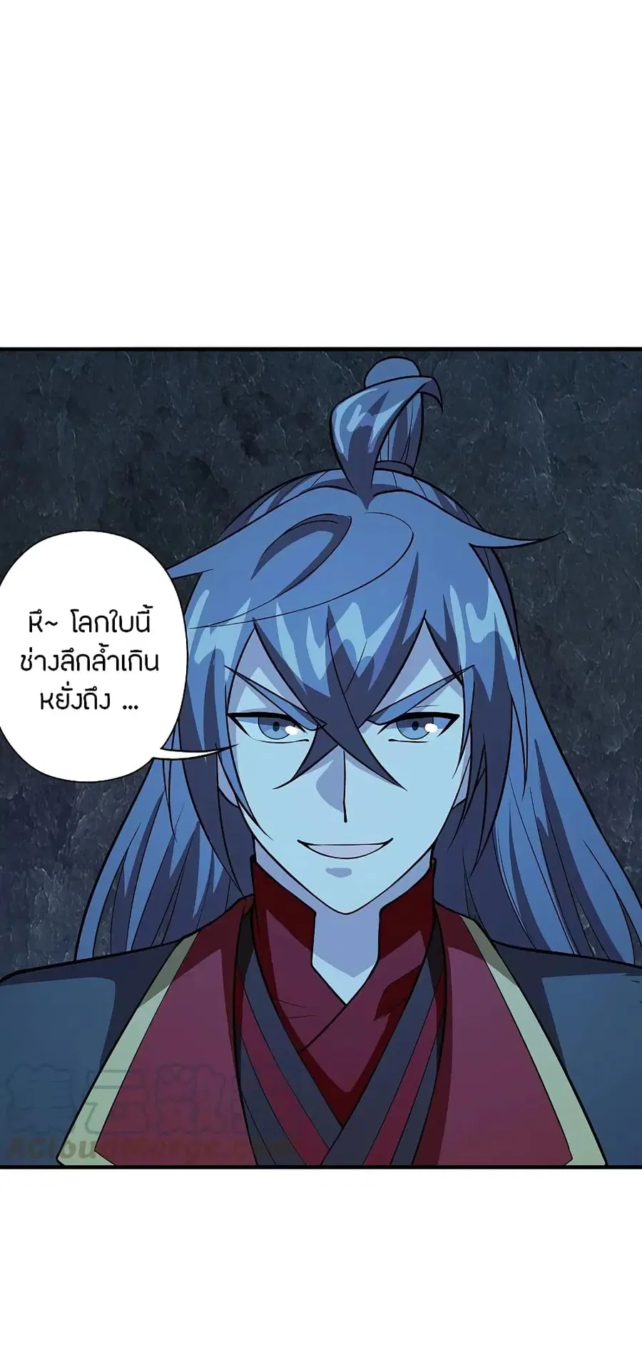 หน้า 46 จาก 48