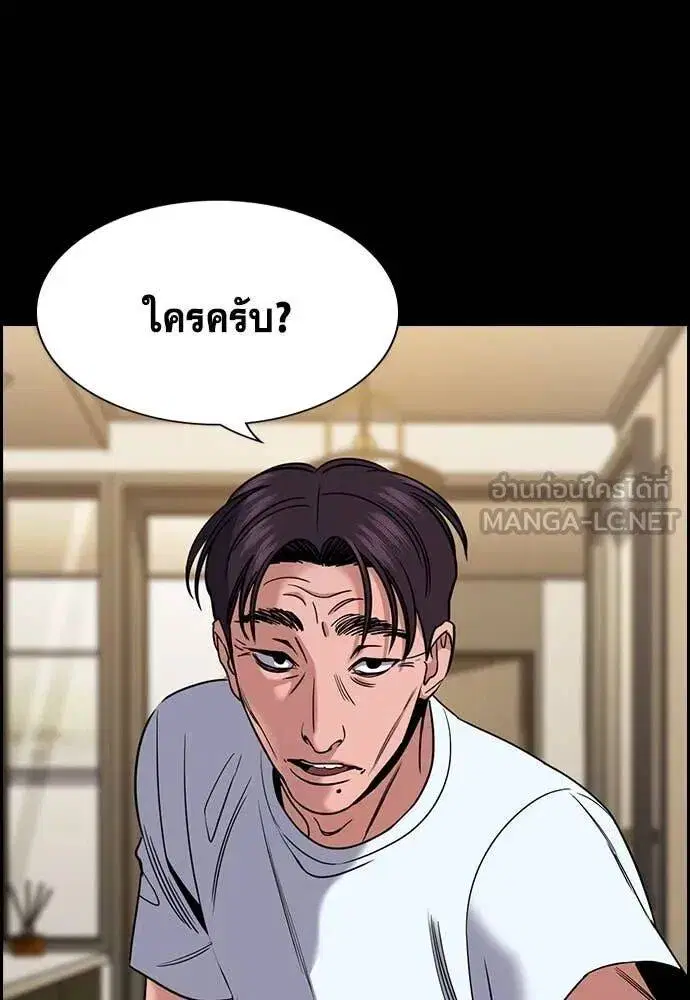 หน้า 103 จาก 126