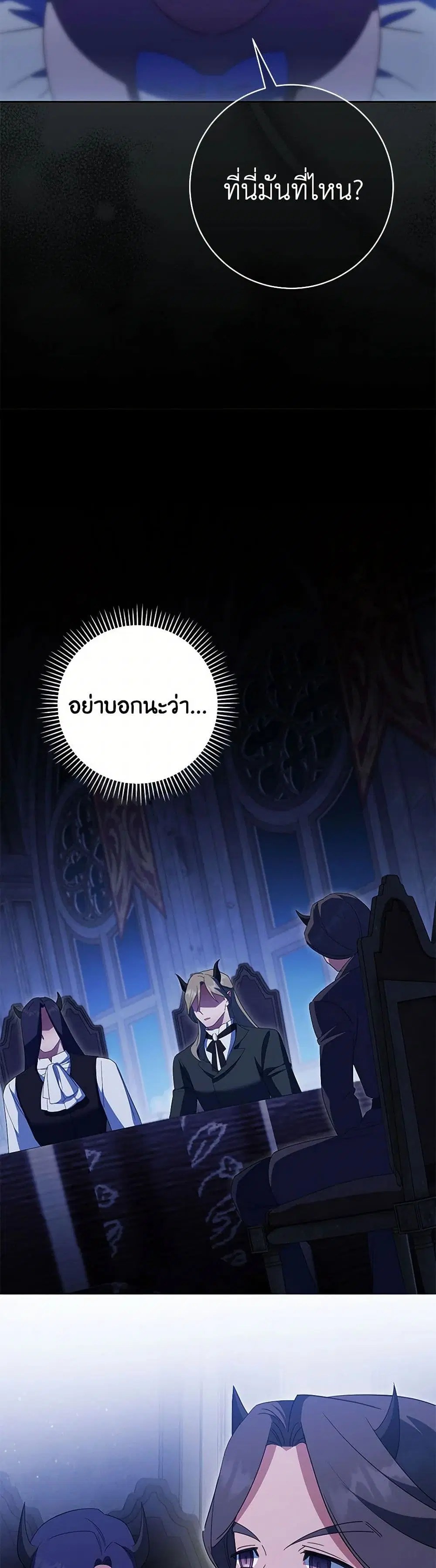หน้า 40 จาก 41