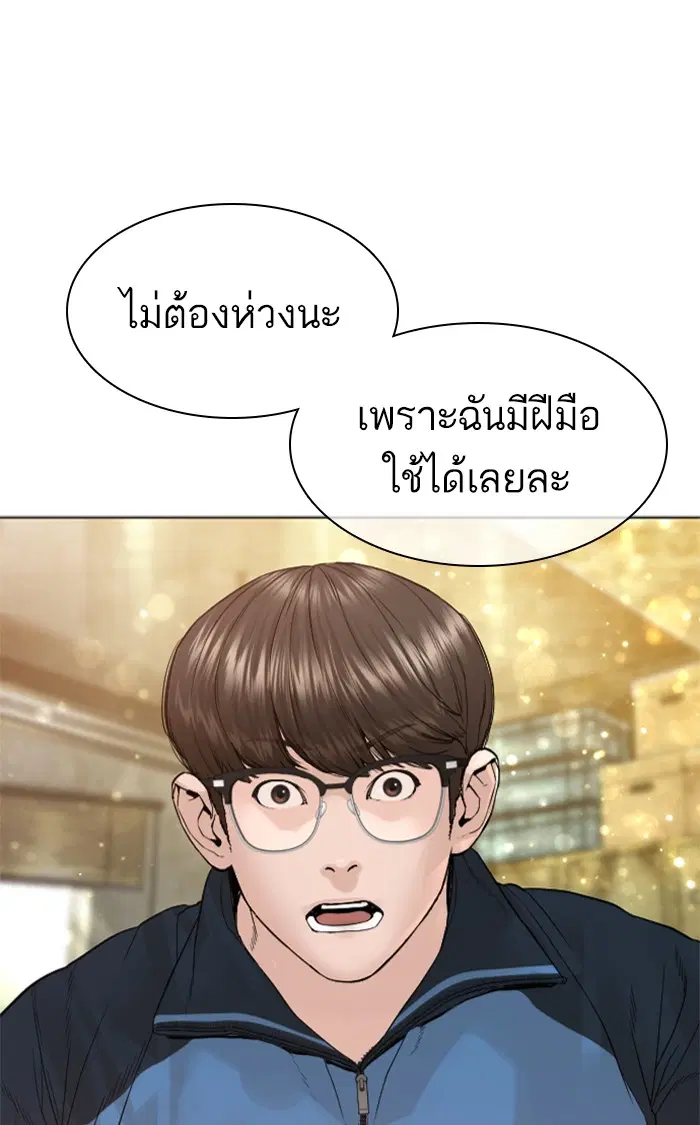 หน้า 60 จาก 145