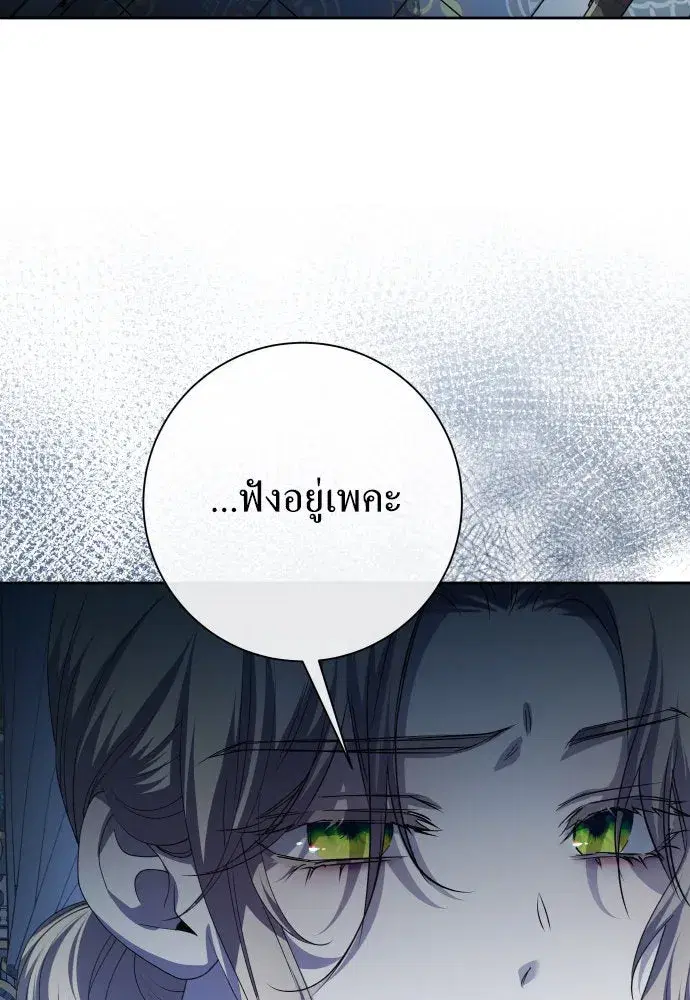 หน้า 34 จาก 173